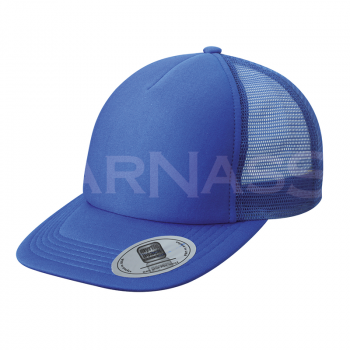 Cepure FLAT PEAK 5 PANEL