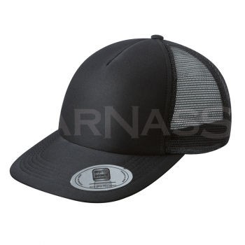 Cepure FLAT PEAK 5 PANEL