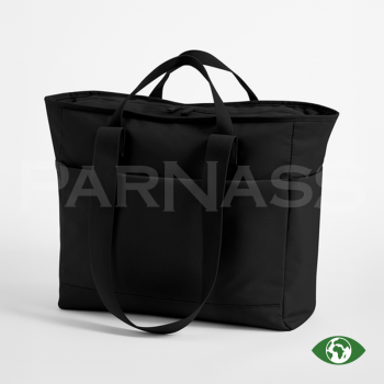 Iepirkumu soma SIMPLICITY TOTE