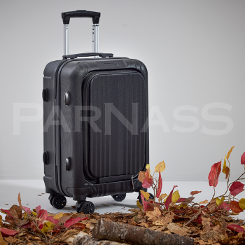 Rokas bagāžas koferis MERELYS