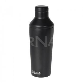 Termopudele – šeikeris CAMELBAK HORIZON 600