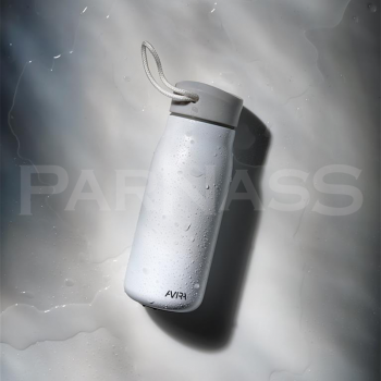 Termopudele AVIRA AIN MINI TRAVEL CUP RCS RE-STEEL
